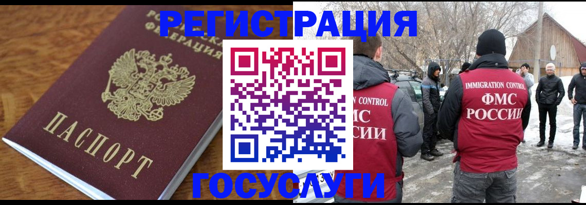 форма 3 в Солнечногорске
